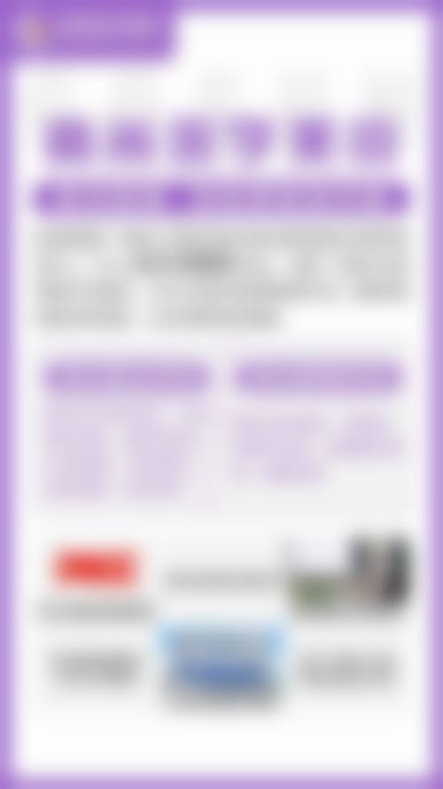 如何获取正确的费用预估