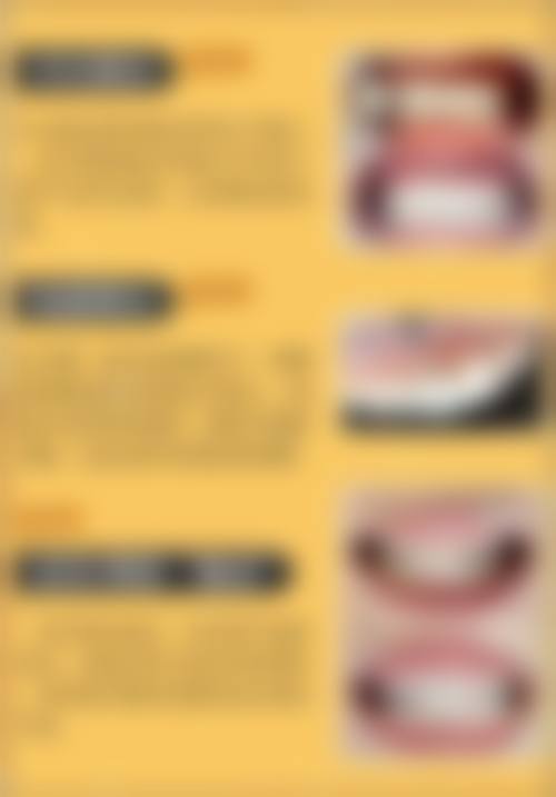 患者对丁云平医生及医院有何真实口碑评价