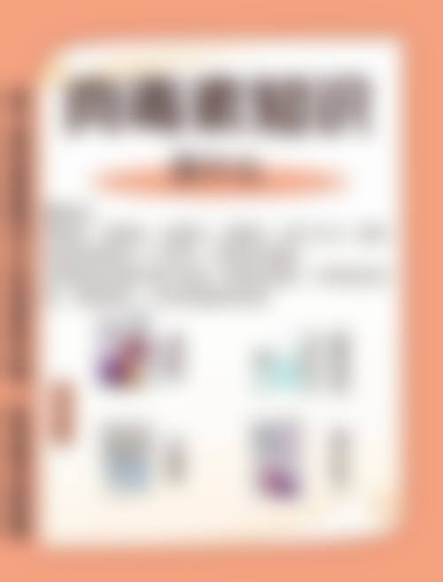 深圳美颜医疗美容门诊部常见问题FAQ