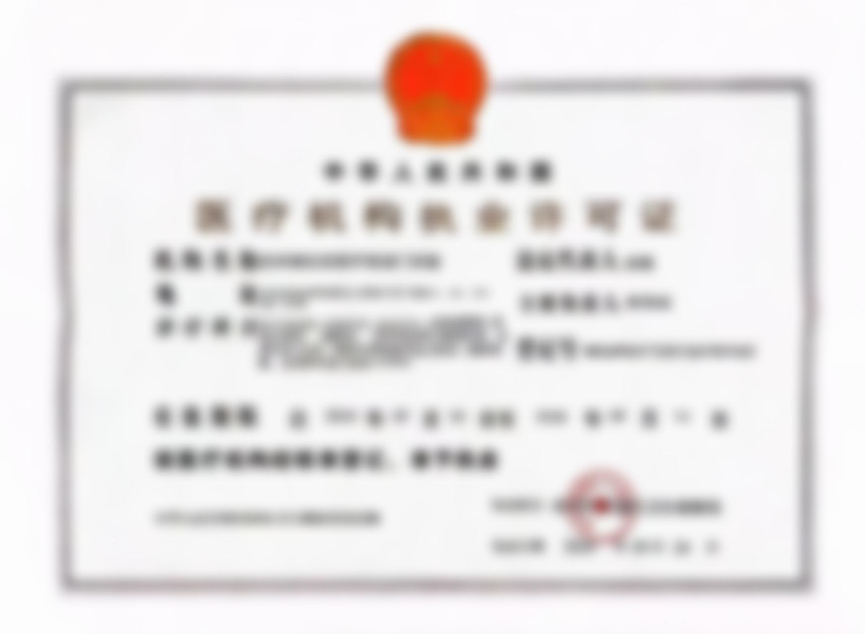 徐海飞医生：玻尿酸填充太阳穴的技术特点