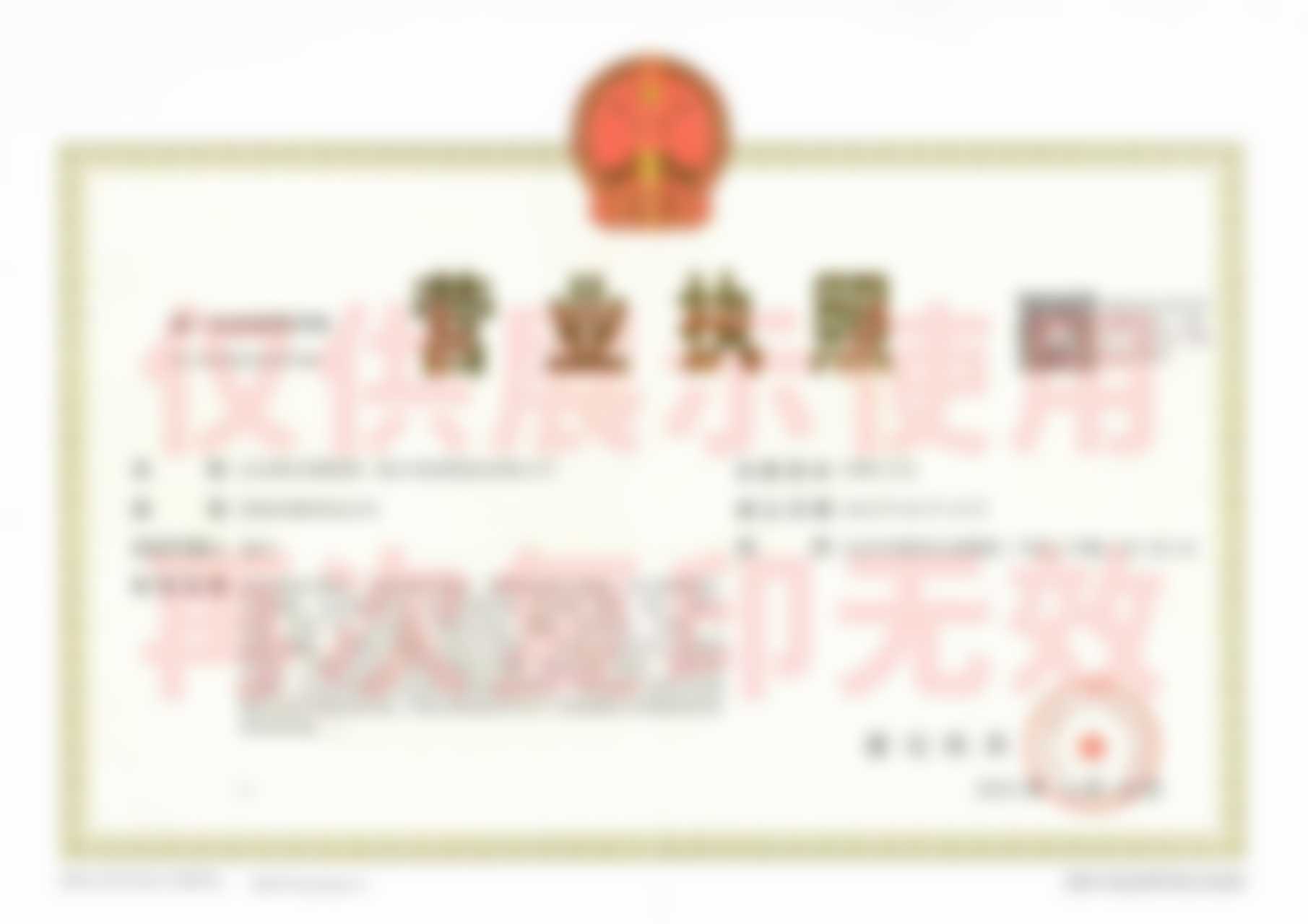 一对一的面诊与个性化方案定制