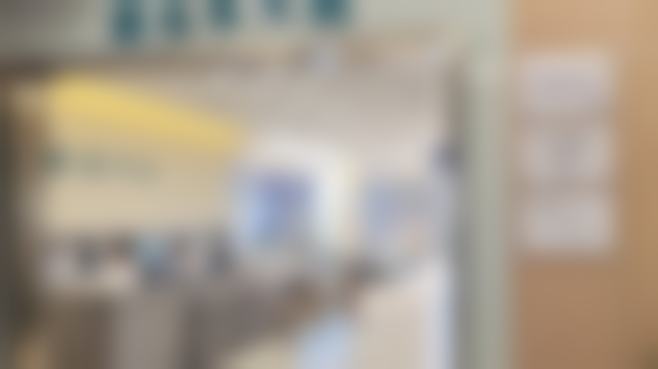 襄阳爱尔眼科医院