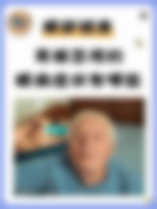 预约挂号方式及高频就医问答