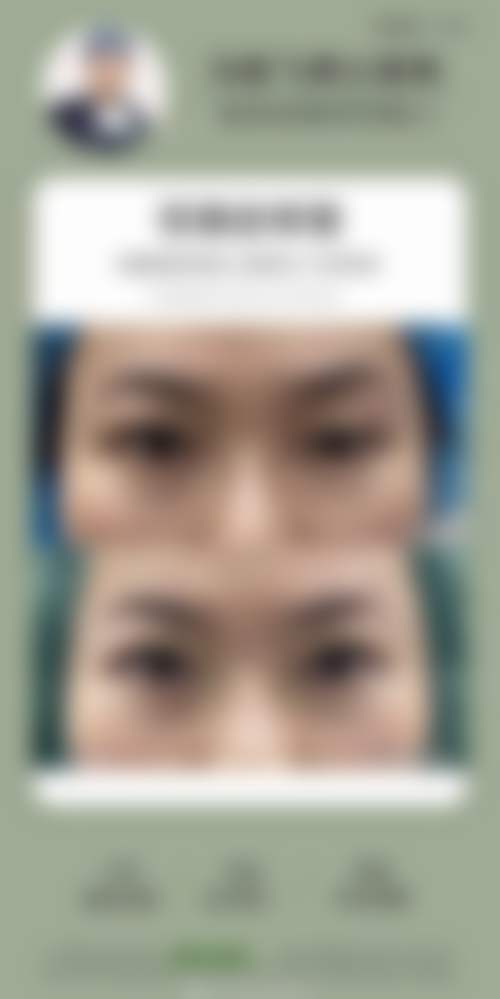哈尔滨诺嬄美整形美容医院