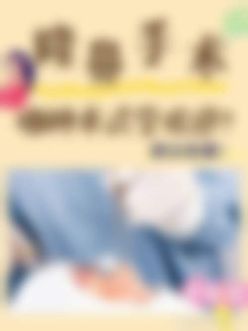 哈尔滨诺嬄美整形美容医院常见问题FAQ