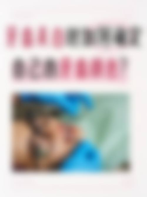 索利利医生擅长的核心诊疗项目