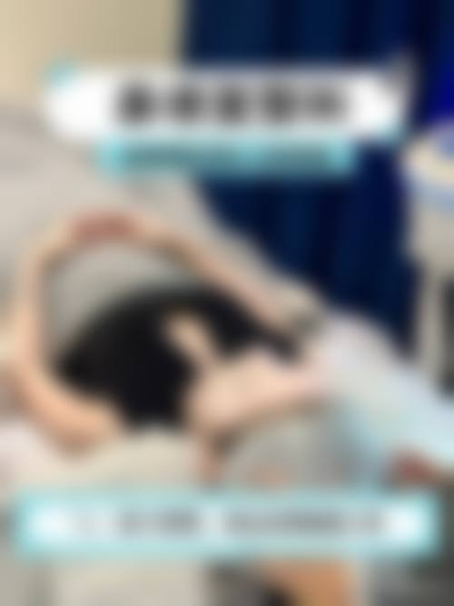 昆明璞妍医疗美容门诊部擅长项目