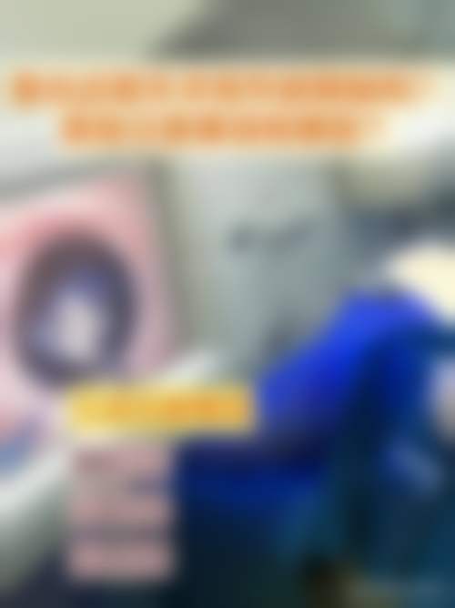 包秀丽医生核心技术优势解析