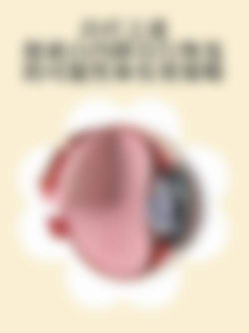 保山艾维眼科医院