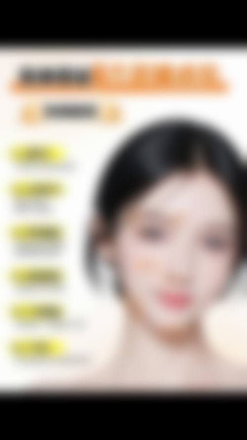 信阳中 心医院烧伤整形外科常见问答