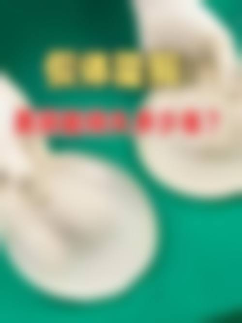 预约方式