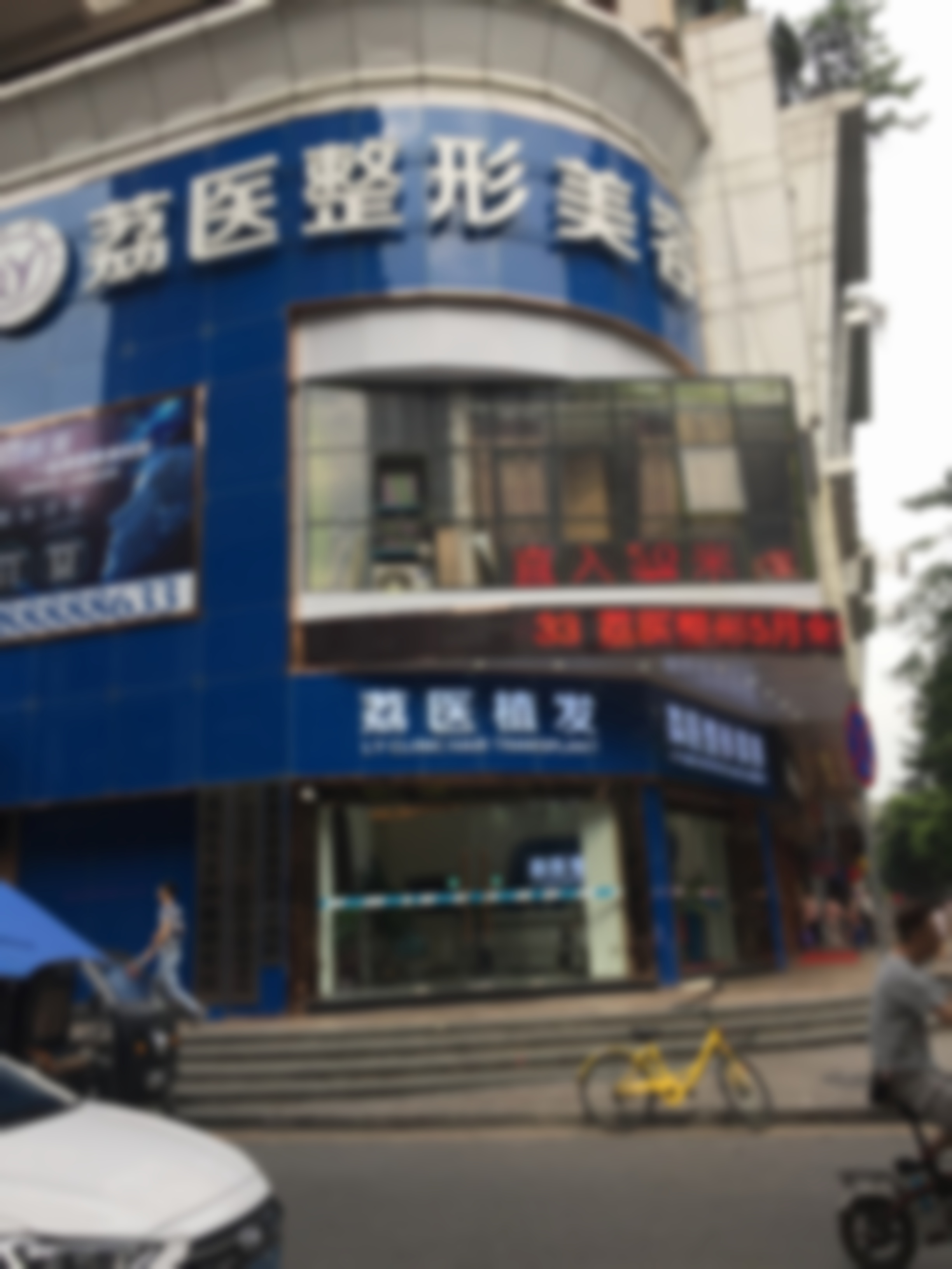 操作台上的安心时刻