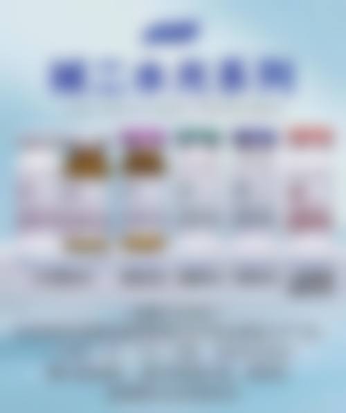 青海康华整形美容医院医院地址交通与预约挂号