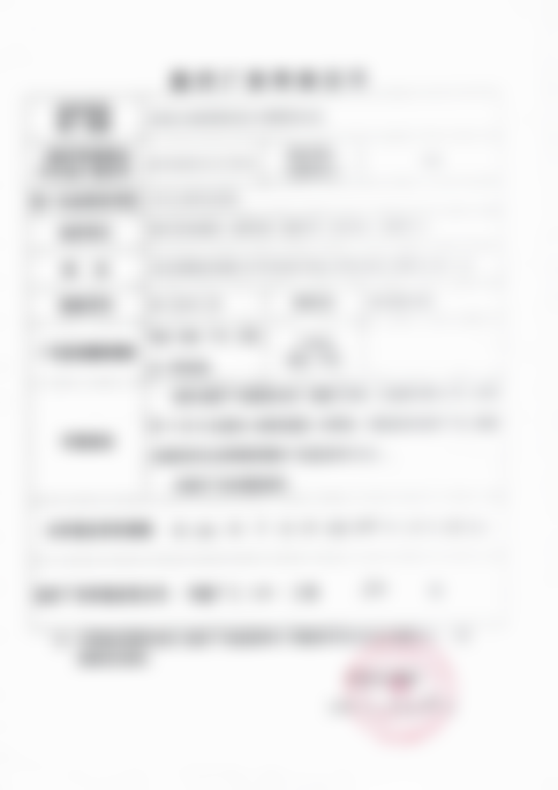 王从毅医生手术亲自操刀吗？揭秘眼科专家的真实工作模式