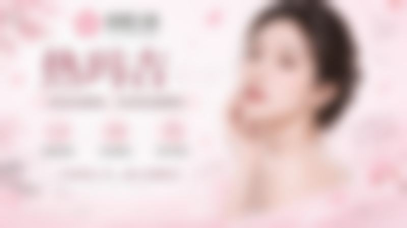 2026乐清严美医疗美容诊所价格表(仅供参考)