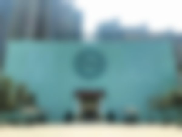 重庆星宸整形美容医院