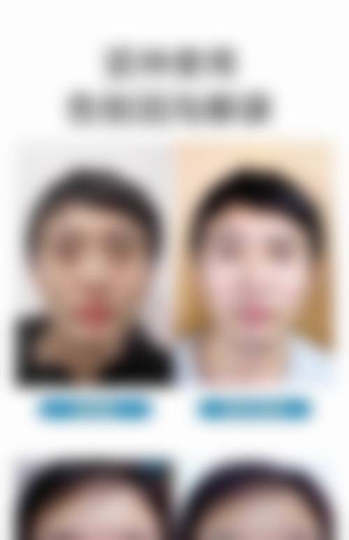 重庆徐铎丽格整形美容医院擅长项目