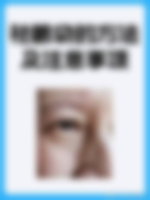 重庆徐铎丽格整形美容医院诊疗服务场景