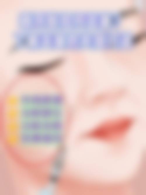 重庆雅美娜医疗美容诊所常见问题FAQ